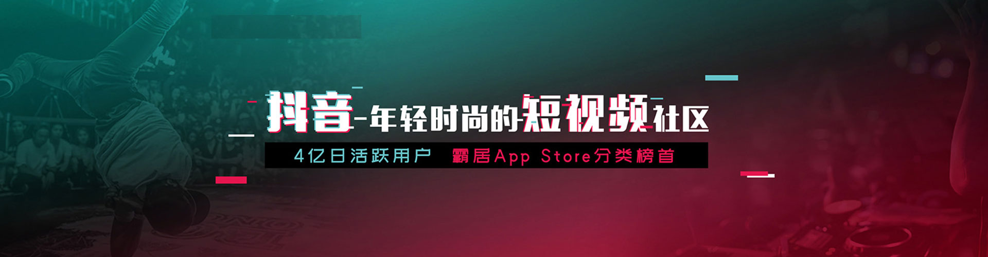 荆州sem竞价员