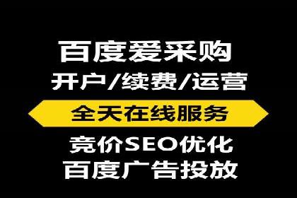 百度地图运营推广：一例到多例的转化
