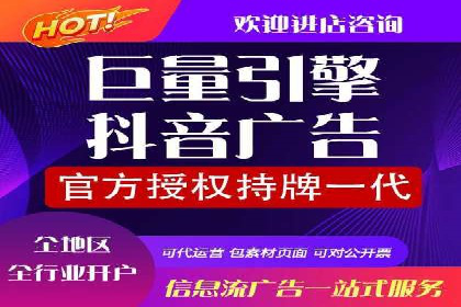 SEM托管公司案例分析：精准定位用户